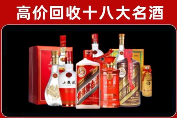 化德县奢侈品回收价格